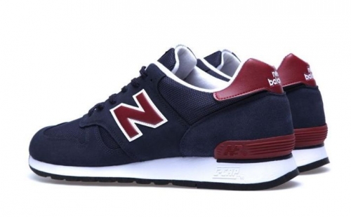 Купить В Екатеринбурге Кроссовки New Balance 670